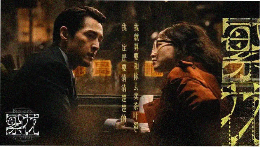草民影院 热门推荐 肖申克的救赎