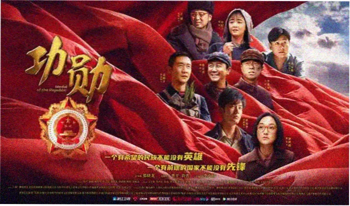 草民影院 热门推荐 霸王别姬