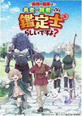 千与千寻 草民影院